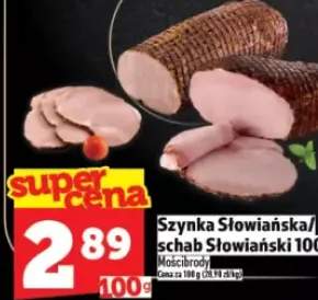 szynka wędzona