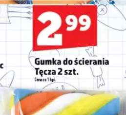 gumka do mazania