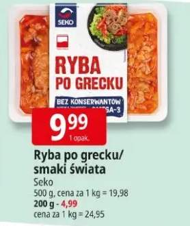ryba po grecku
