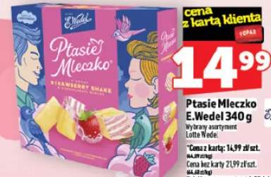 Ptasie Mleczko E.Wedel 340 g