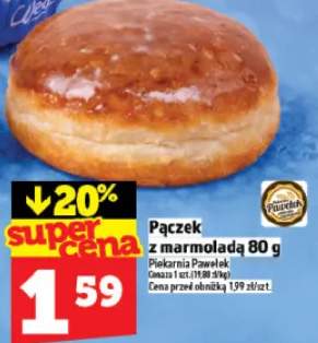 Pączek z marmolądą 80 g