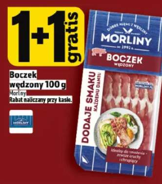 Boczek wędzony 100g