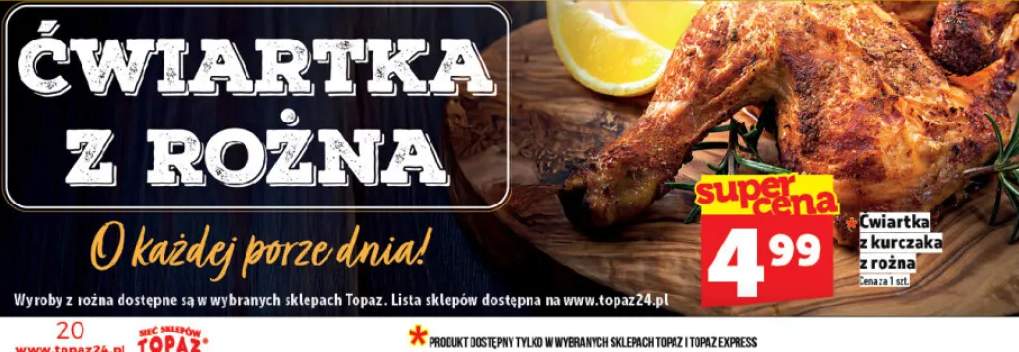 Ćwiartka z kurczaka z rożna