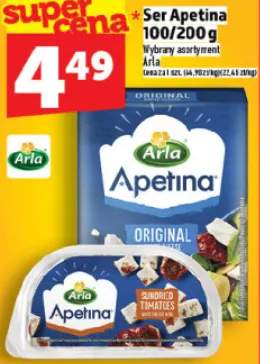 Ser Apetina 100/200g