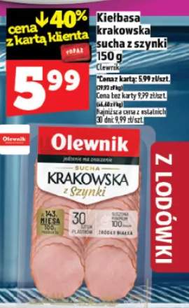 Kiełbasa krakowska sucha z szynki