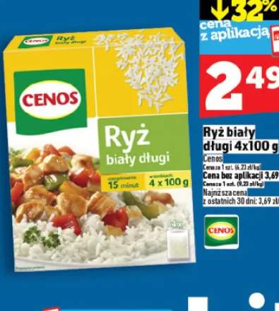 Ryż biały długi 4x100g