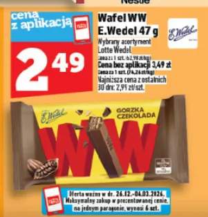 Wafel WW 47g