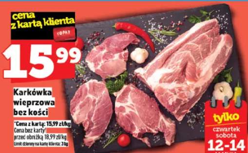 Karkówka wieprzowa bez kości