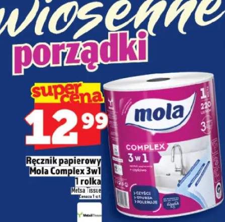 Ręcznik papierowy Complex 3w1 1 rolka