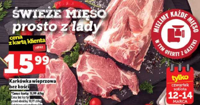 Karkówka wieprzowa bez kości