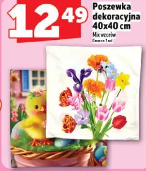 Poszewka dekoracyjna