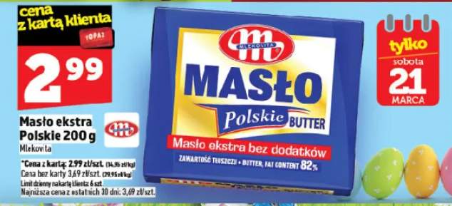 Masło ekstra Polskie 200g