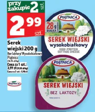 Serek wiejski 200 g
