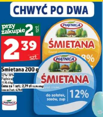 Śmietana 200 g
