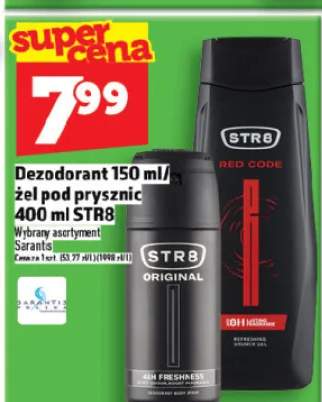 Dezodorant 150 ml/żel pod prysznic 400 ml