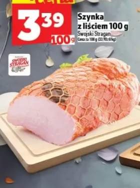 Szynka s liściem 100 g