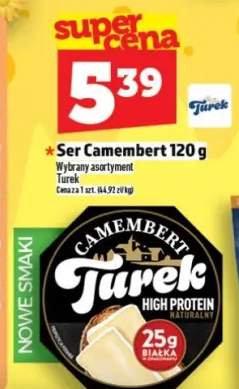 Ser Camembert 120g