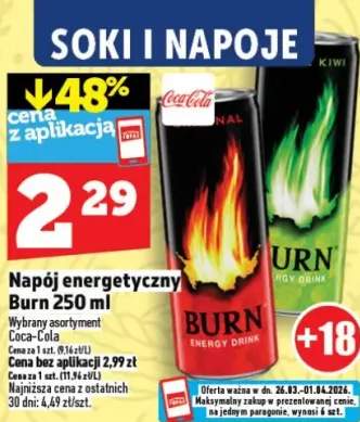 Napój energetyczny Burn 250ml