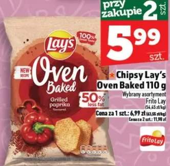 Chipsy Lay's Oven Baked 110g