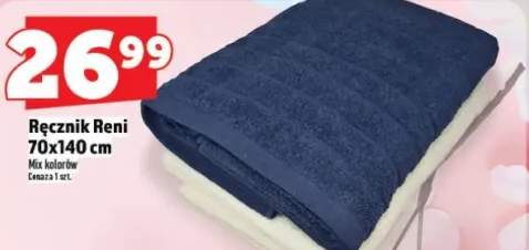 Ręcznik 70x140 cm