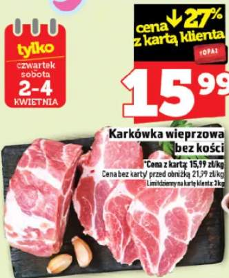 Karkówka wieprzowa bez kości