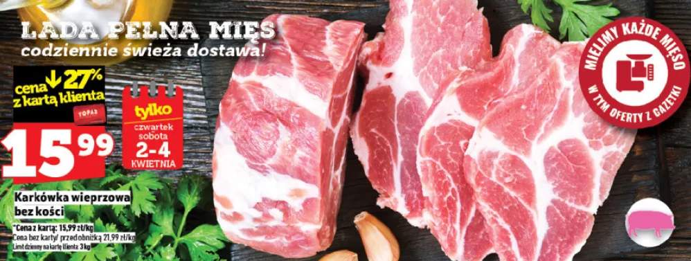 Karkówka wieprzowa bez kości