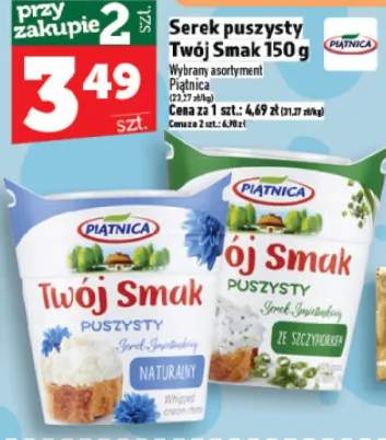 Serek puszysty Twój Smak