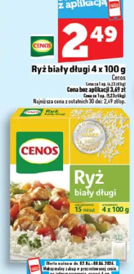 Ryż biały długi 4 x 100 g