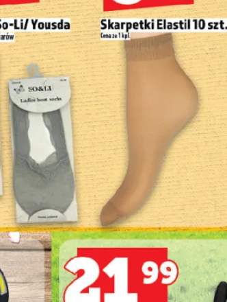 Sos Łowicz 500g wybrane asortyment