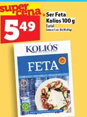 Ser Feta Kolios
