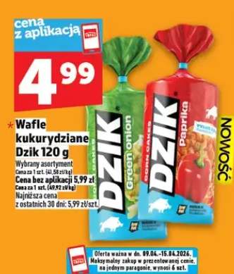 Wafle kukurydziane Dzik 120g