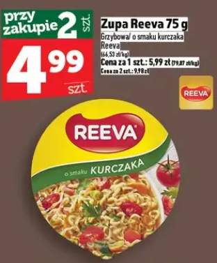 Zupa 75g
