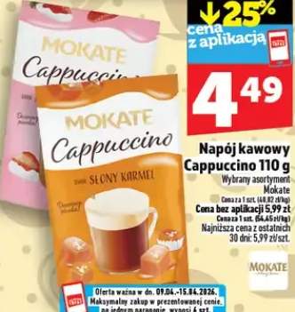 Napój kawowy Cappuccino 110g