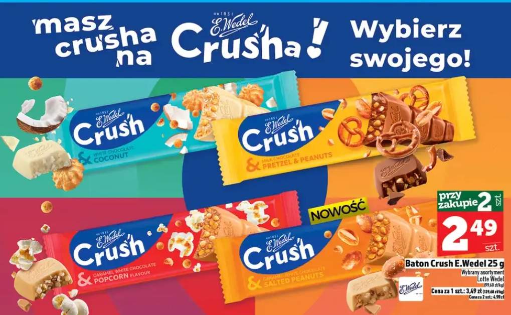 Baton Crush E.Wedel 25g