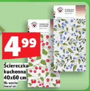 Ściereczka kuchenna 40x60 cm