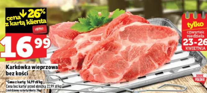 Karkówka wieprzowa bez kości