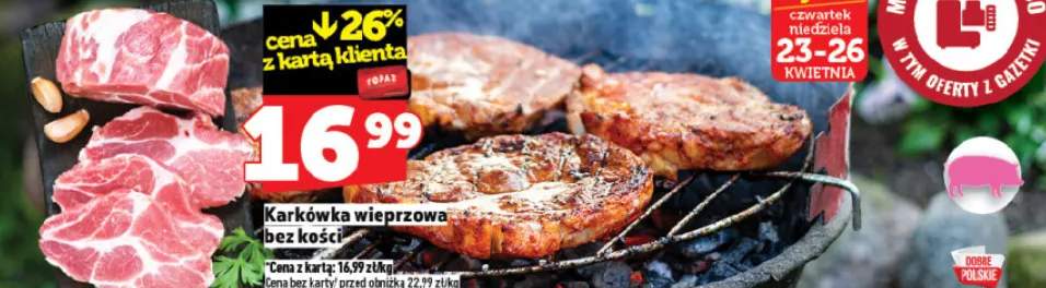 Karkówka wieprzowa bez kości