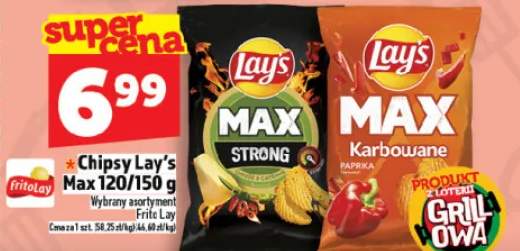 Chipsy Lay's Max Strong/Max Karbouane