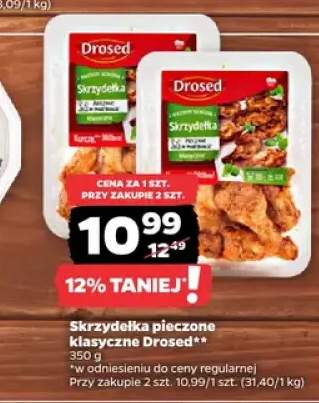 skrzydełka z kurczaka pieczone