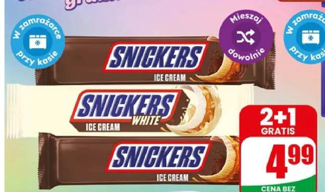 baton Snickers