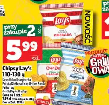 Chipsy Lay's Oven Baked Margherita Frito Lay