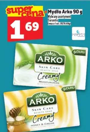 Mydło Arko Skin Care Creamy