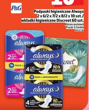 Wkładki higieniczne Discreet 60szt.