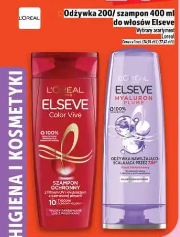 Odżywka do włosów L'Oreal Elseve