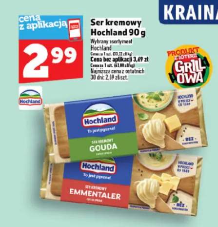 Ser kremowy Gouda Hochland