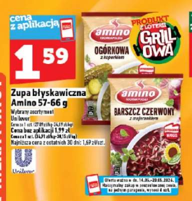 Zupa błyskawiczna Amino