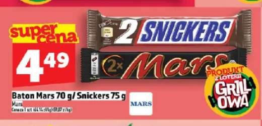 Baton Mars