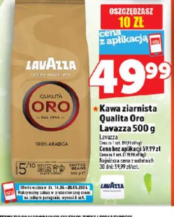 Kawa ziarnista Qualita Oro Lavazza