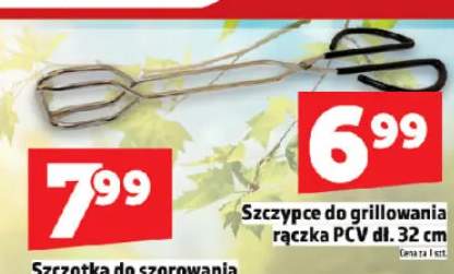 Szczypce do grillowania rączka PCV dł. 32cm