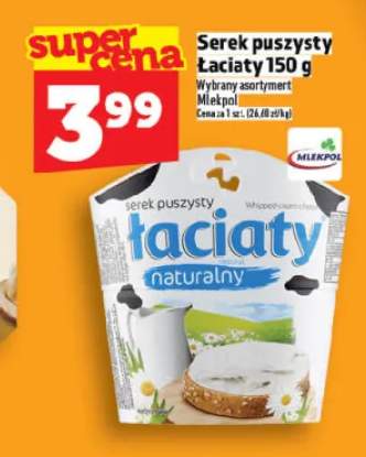 Serek puszysty Łaciaty Naturalny